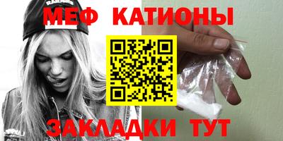 МДПВ Пушкино