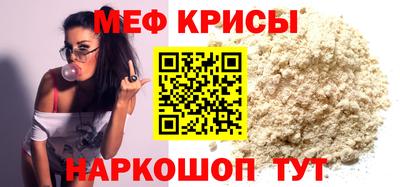МДПВ Пушкино