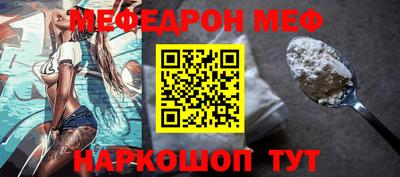 кокаин VHQ Пугачёв