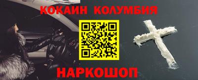 МДПВ Пушкино
