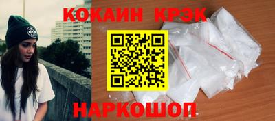 МДПВ Пушкино