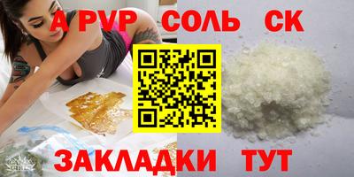 МДПВ Пушкино
