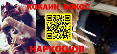 МДПВ Пушкино