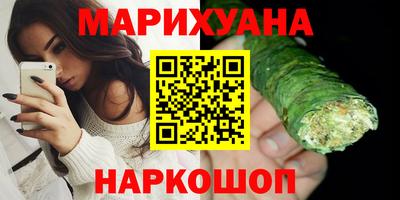кокаин VHQ Пугачёв