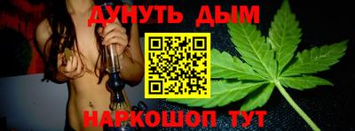 МДПВ Пушкино