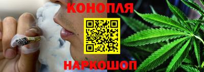бутират Пыть-Ях