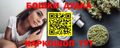 кокаин VHQ Пугачёв