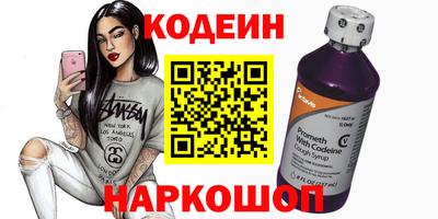 кокаин VHQ Пугачёв