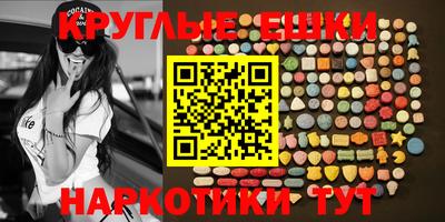МДПВ Пушкино