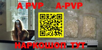 МДПВ Пушкино