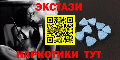 МДПВ Пушкино