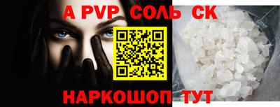МДПВ Пушкино
