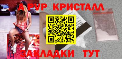 кокаин VHQ Пугачёв