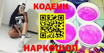 кокаин VHQ Пугачёв