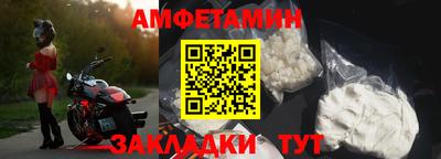 кокаин VHQ Пугачёв