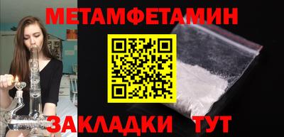 кокаин VHQ Пугачёв