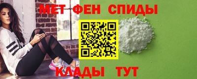 кокаин VHQ Пугачёв