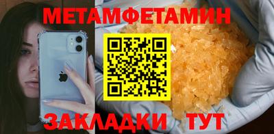кокаин VHQ Пугачёв