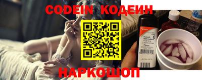 кокаин VHQ Пугачёв