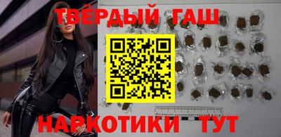 кокаин VHQ Пугачёв