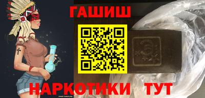 МДПВ Пушкино