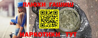 кокаин VHQ Пугачёв