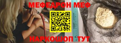 МДПВ Пушкино