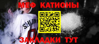 МДПВ Пушкино
