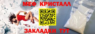 кокаин VHQ Пугачёв