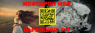 МДПВ Пушкино